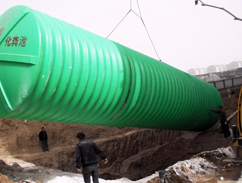 玻璃鋼化糞池